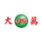Sarawak Cash Sweep logo